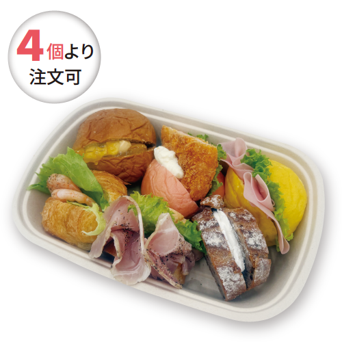 Assorted mini sandwiches and sliced deli meats on a white takeout tray with lettuce, plus a corner sticker indicating minimum order of four pieces.